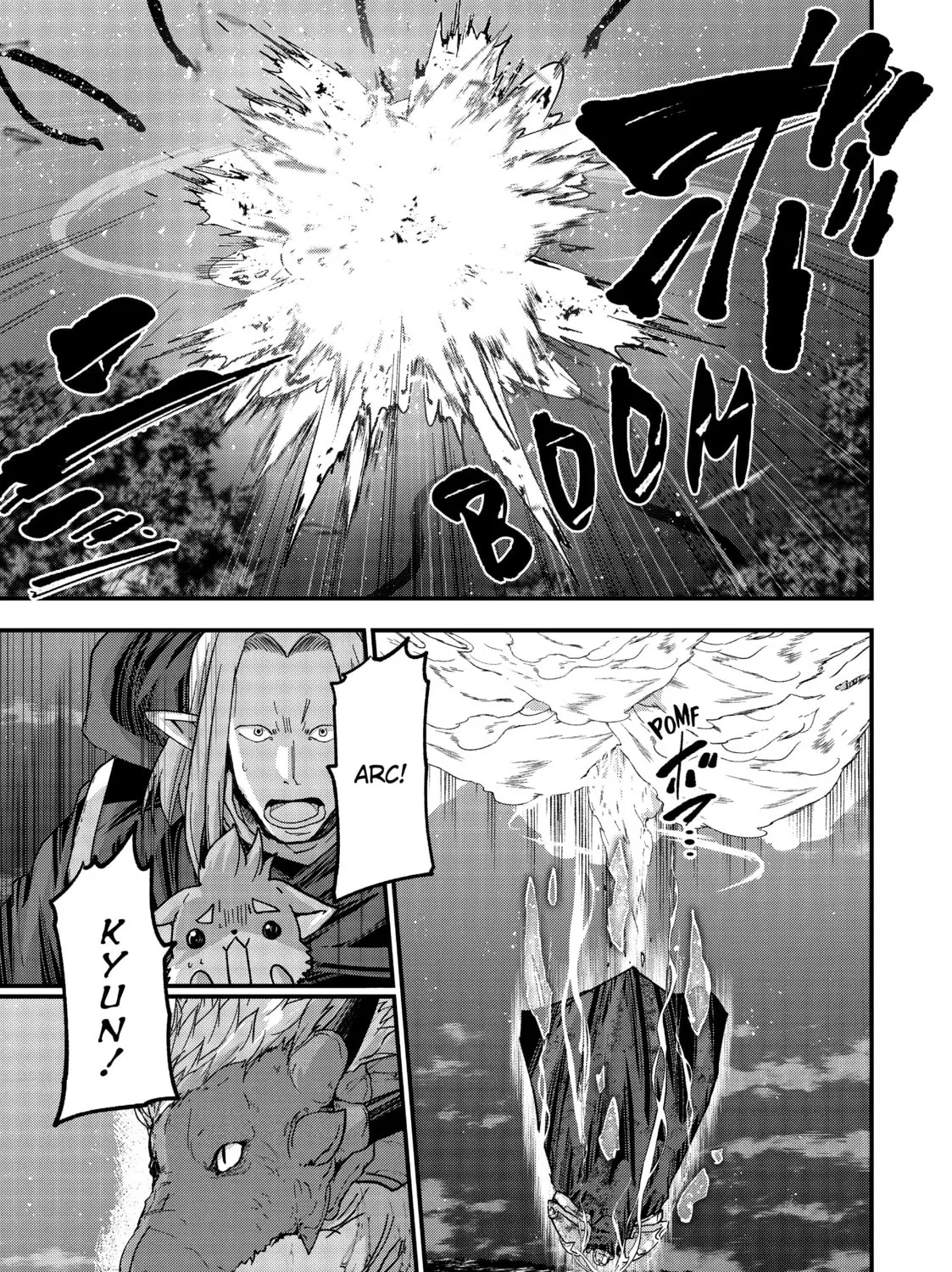 Skeleton Knight in Another World Chapter 46 page 51 - 
