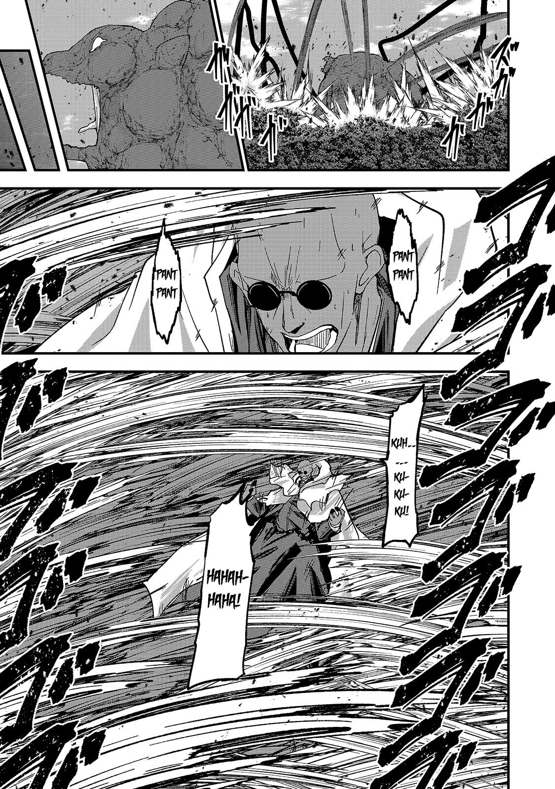 Skeleton Knight in Another World Chapter 47.1 page 12 - 