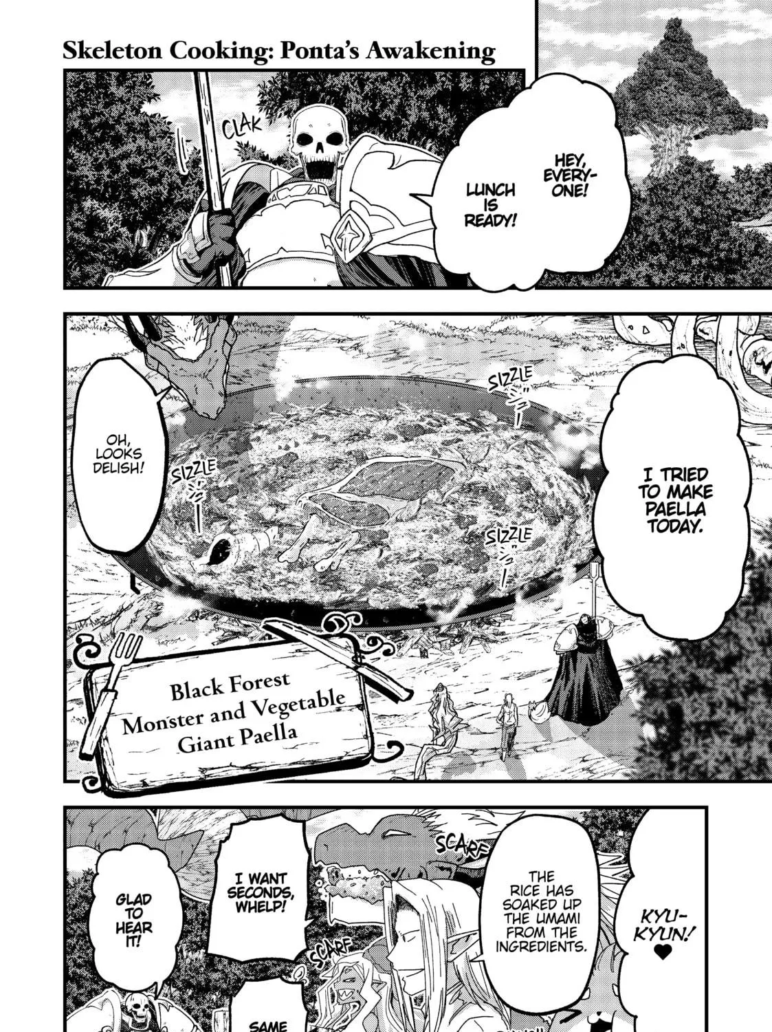 Skeleton Knight in Another World Chapter 47.5 page 5 - 