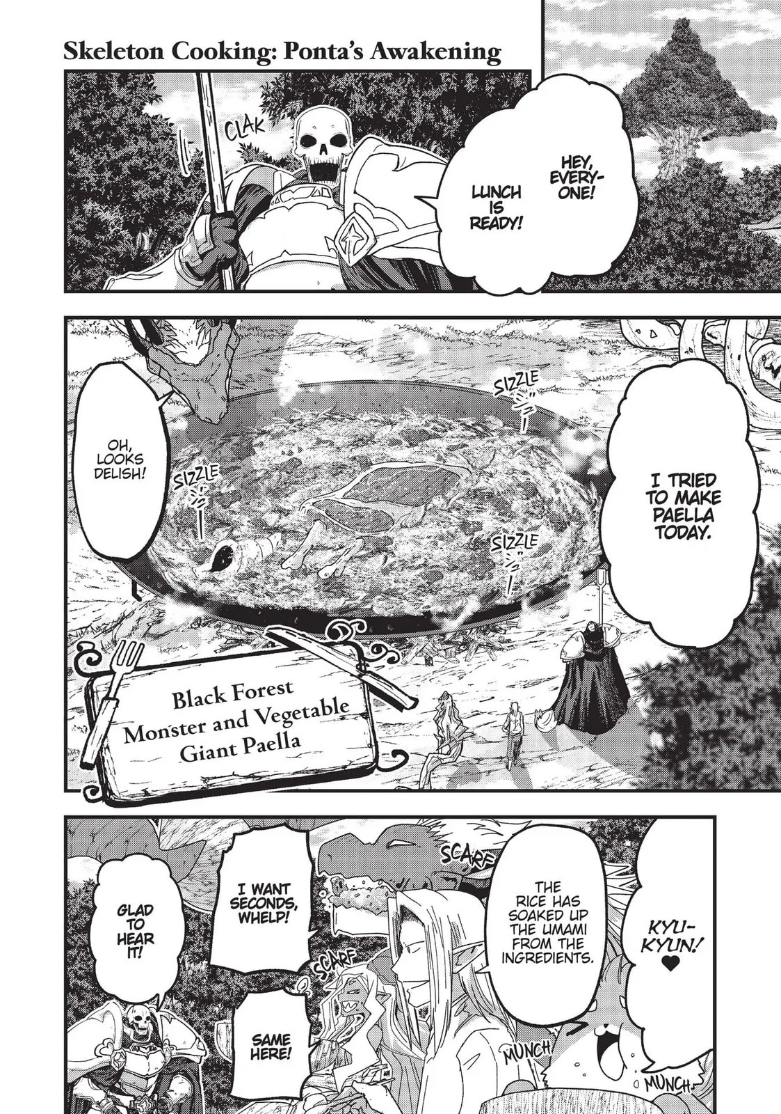 Skeleton Knight in Another World Chapter 47.6 page 1 - 