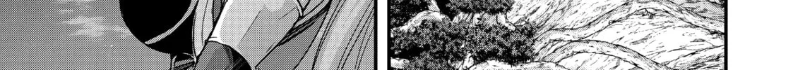 Skeleton Knight in Another World Chapter 48 page 32 - 