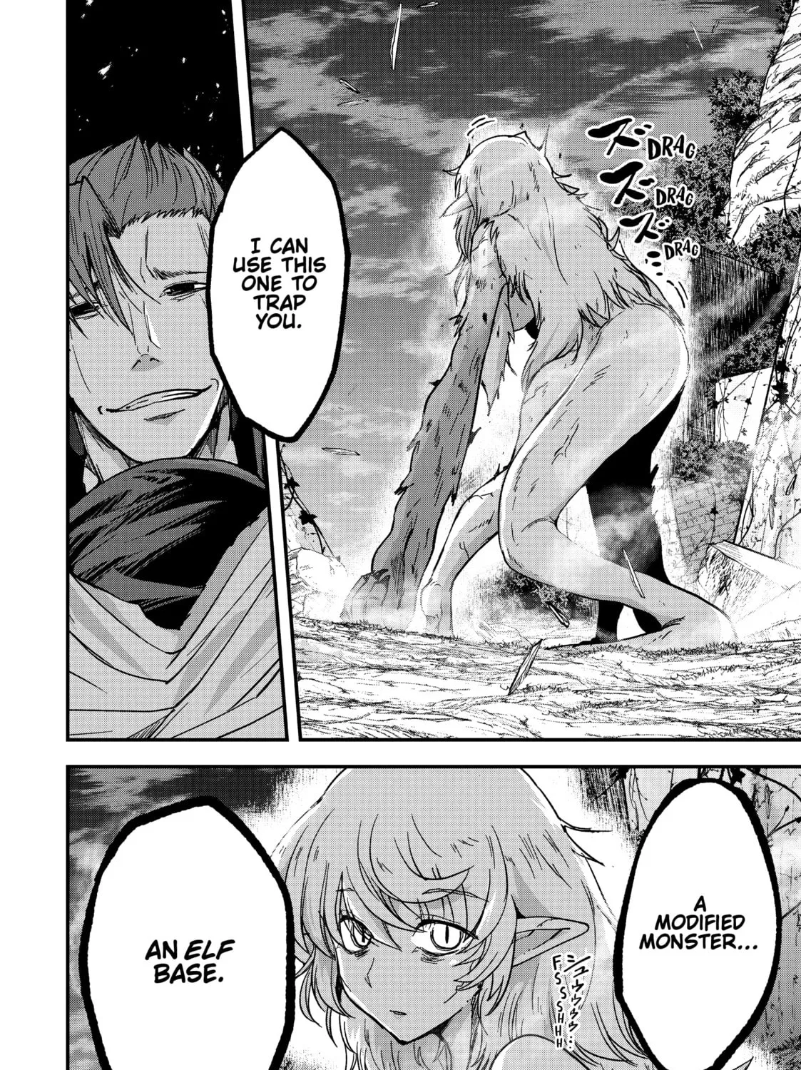 Skeleton Knight in Another World Chapter 48 page 57 - 