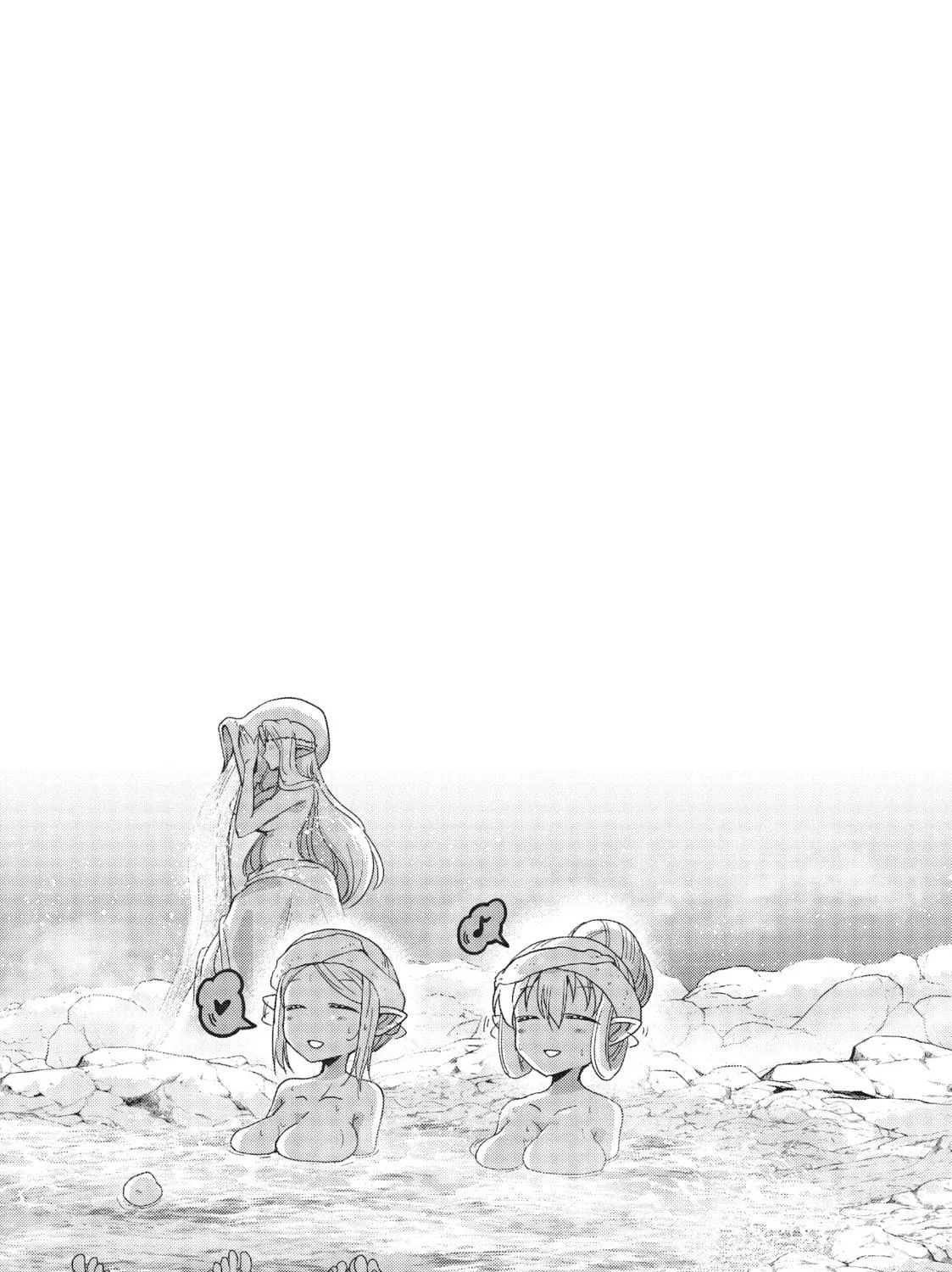 Skeleton Knight in Another World Chapter 48 page 59 - 