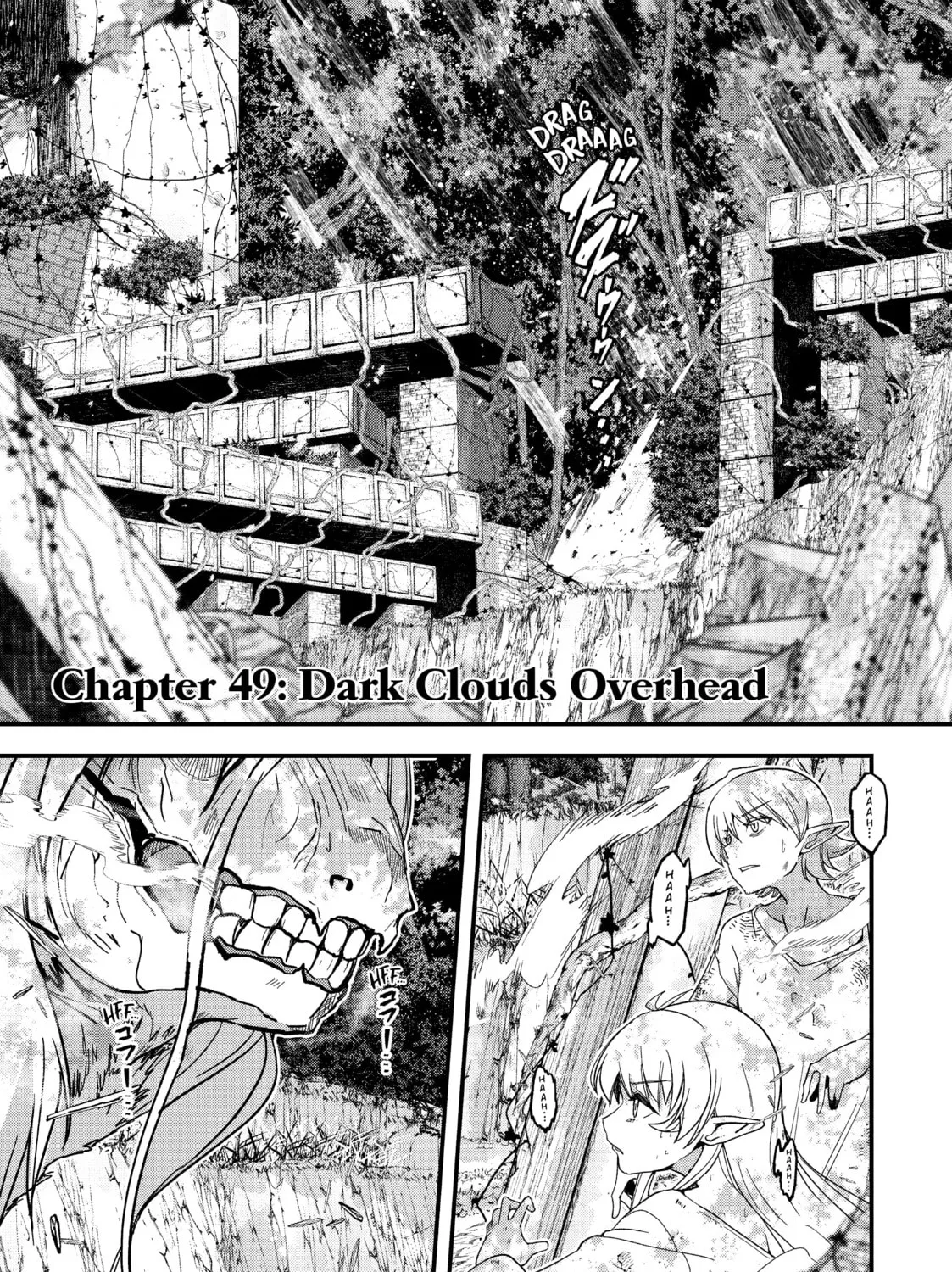 Skeleton Knight in Another World Chapter 49 page 1 - 