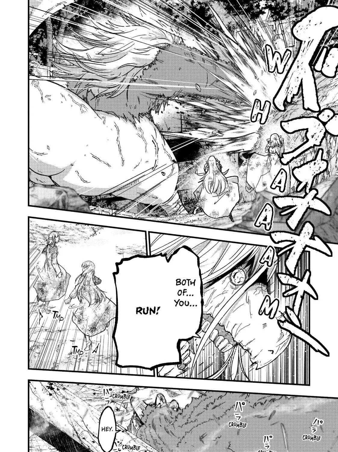 Skeleton Knight in Another World Chapter 49 page 9 - 