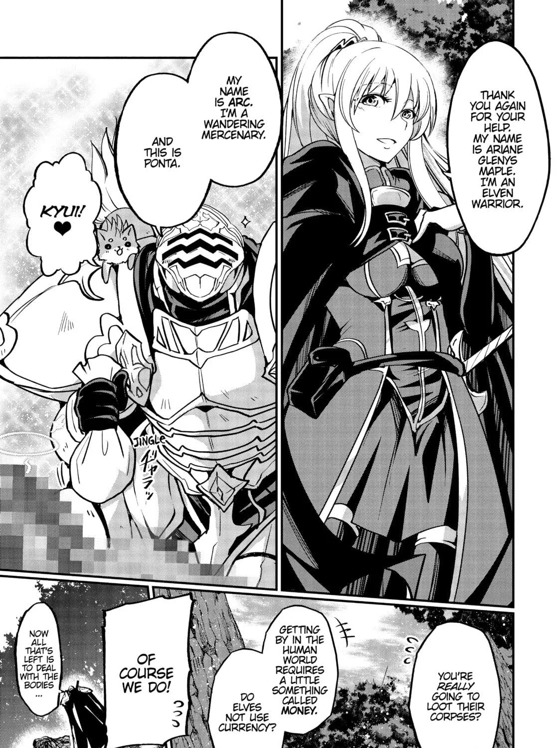 Skeleton Knight in Another World Chapter 5 page 41 - 