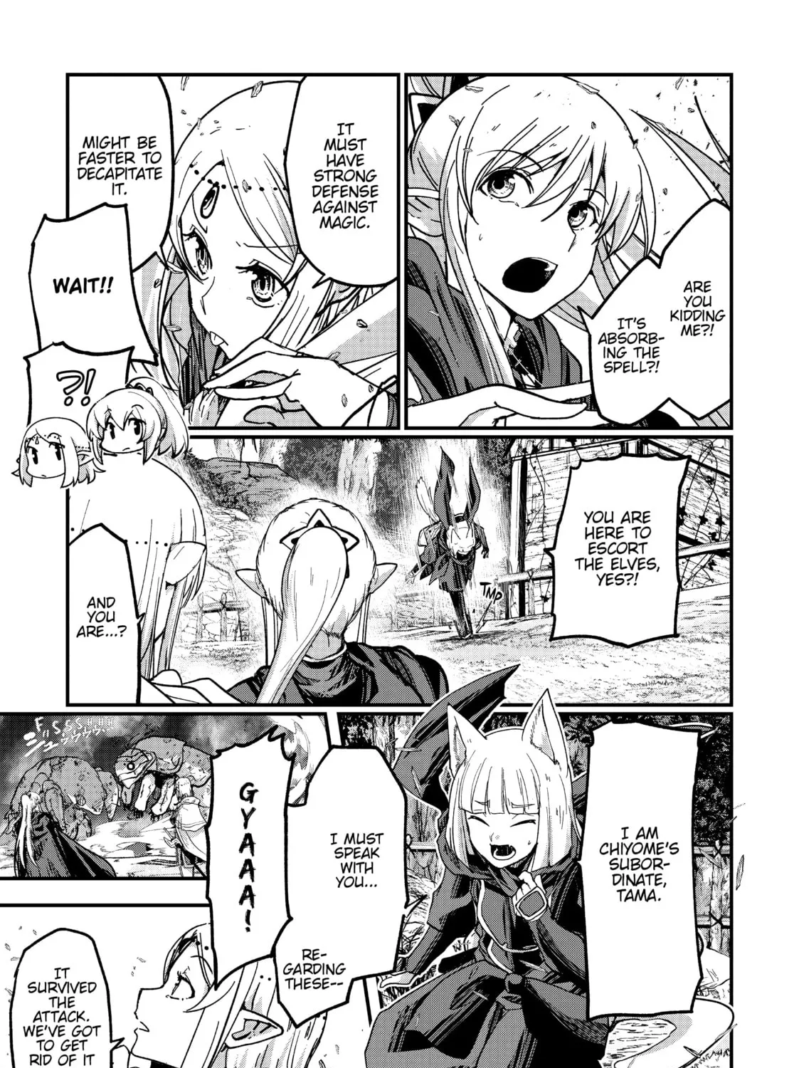 Skeleton Knight in Another World Chapter 50 page 13 - 