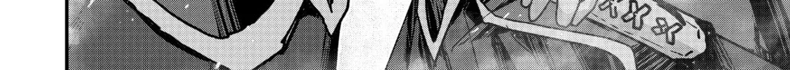 Skeleton Knight in Another World Chapter 50 page 56 - 