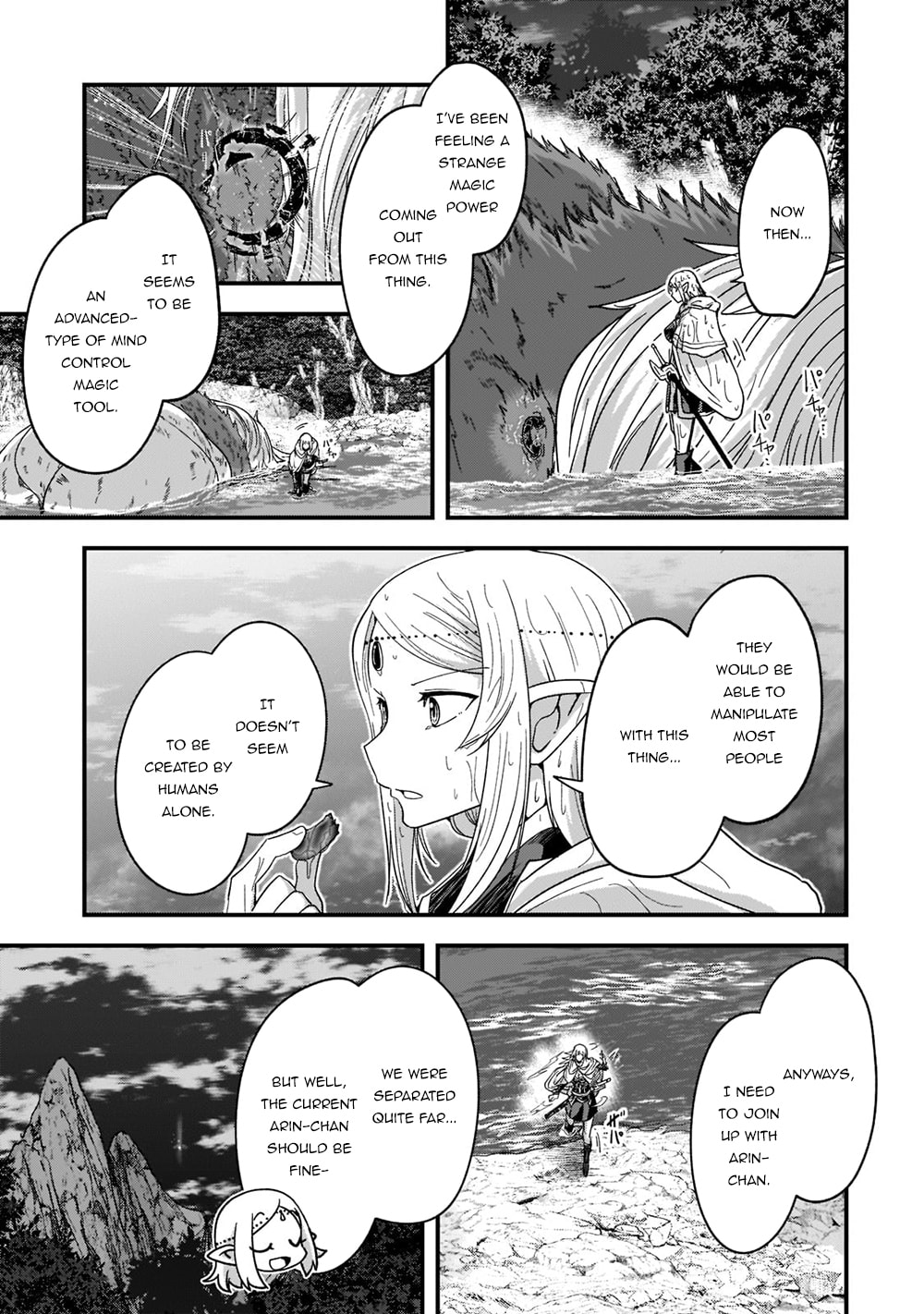 Skeleton Knight in Another World Chapter 51.2 page 7 - 