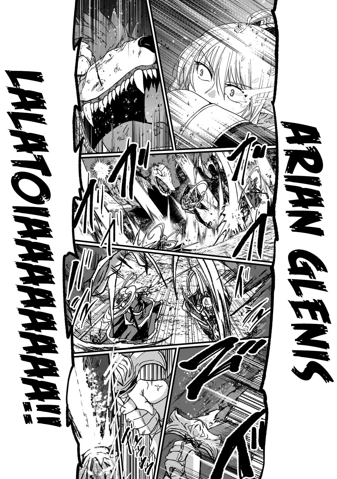 Skeleton Knight in Another World Chapter 51.3 page 4 - 