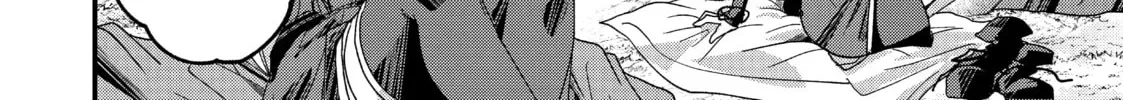 Skeleton Knight in Another World Chapter 51.5 page 22 - 