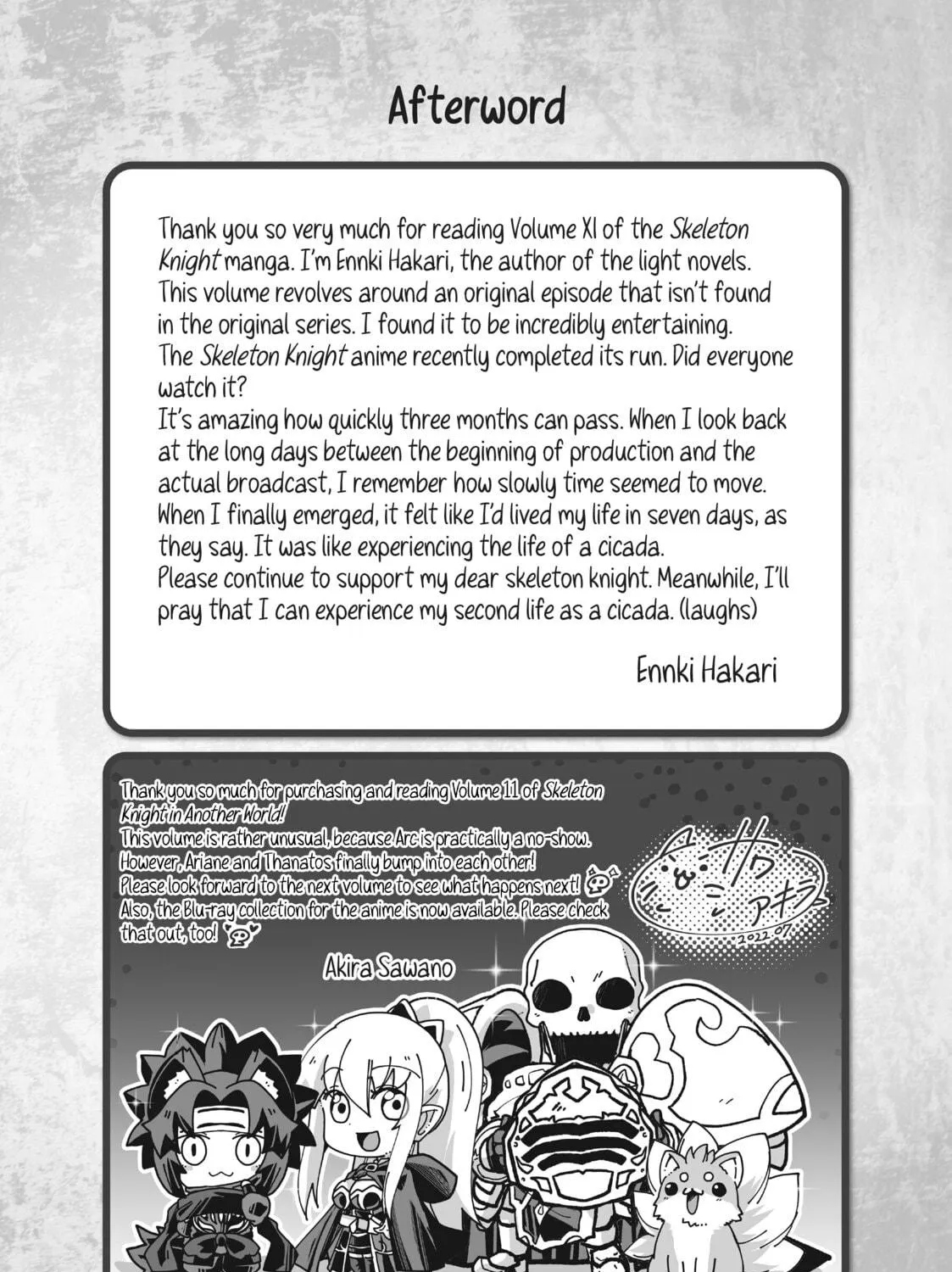 Skeleton Knight in Another World Chapter 51.5 page 23 - 