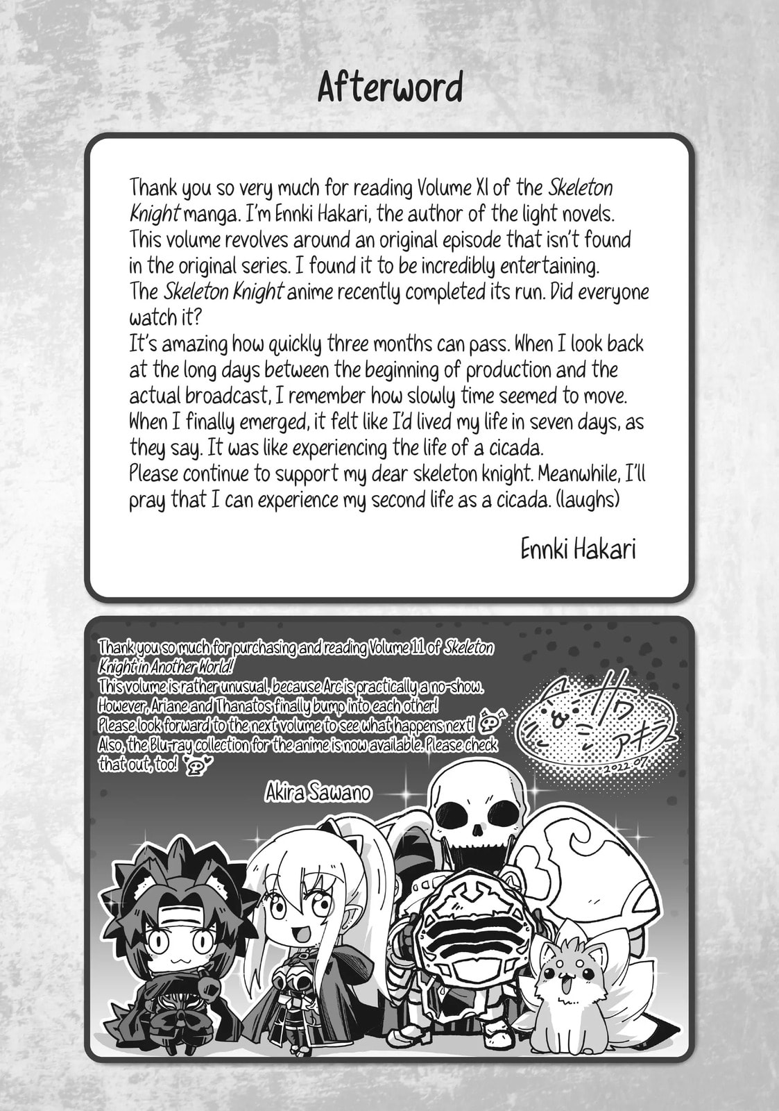 Skeleton Knight in Another World Chapter 51.6 page 7 - 
