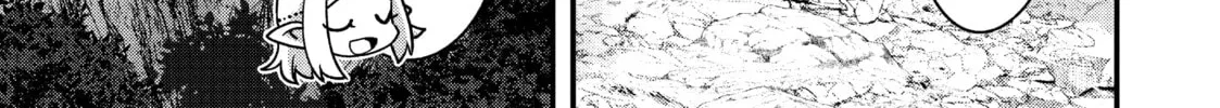 Skeleton Knight in Another World Chapter 51 page 38 - 
