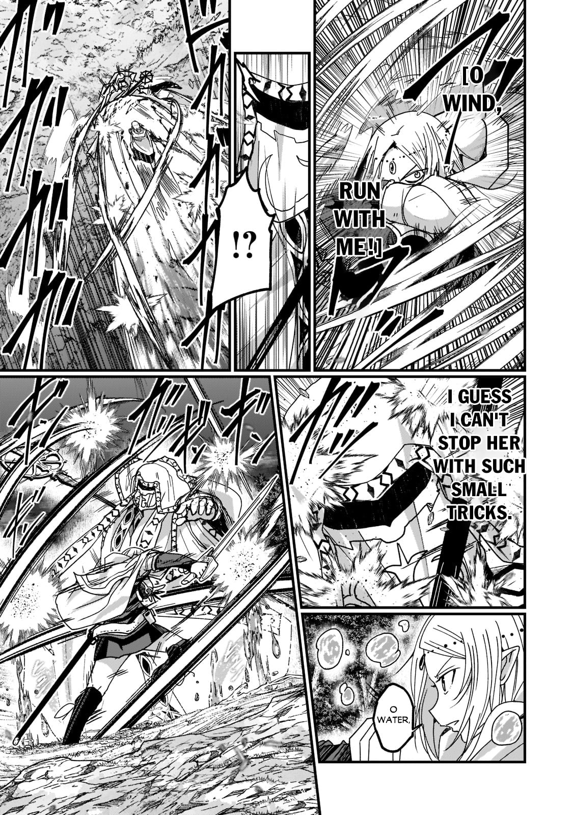 Skeleton Knight in Another World Chapter 52.1 page 16 - 