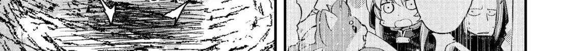 Skeleton Knight in Another World Chapter 52 page 14 - 