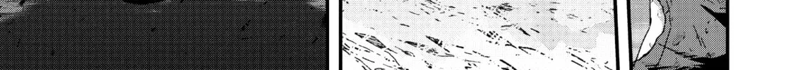 Skeleton Knight in Another World Chapter 52 page 46 - 
