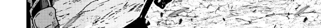Skeleton Knight in Another World Chapter 52 page 52 - 