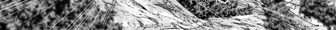Skeleton Knight in Another World Chapter 52 page 56 - 