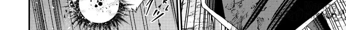 Skeleton Knight in Another World Chapter 53 page 24 - 