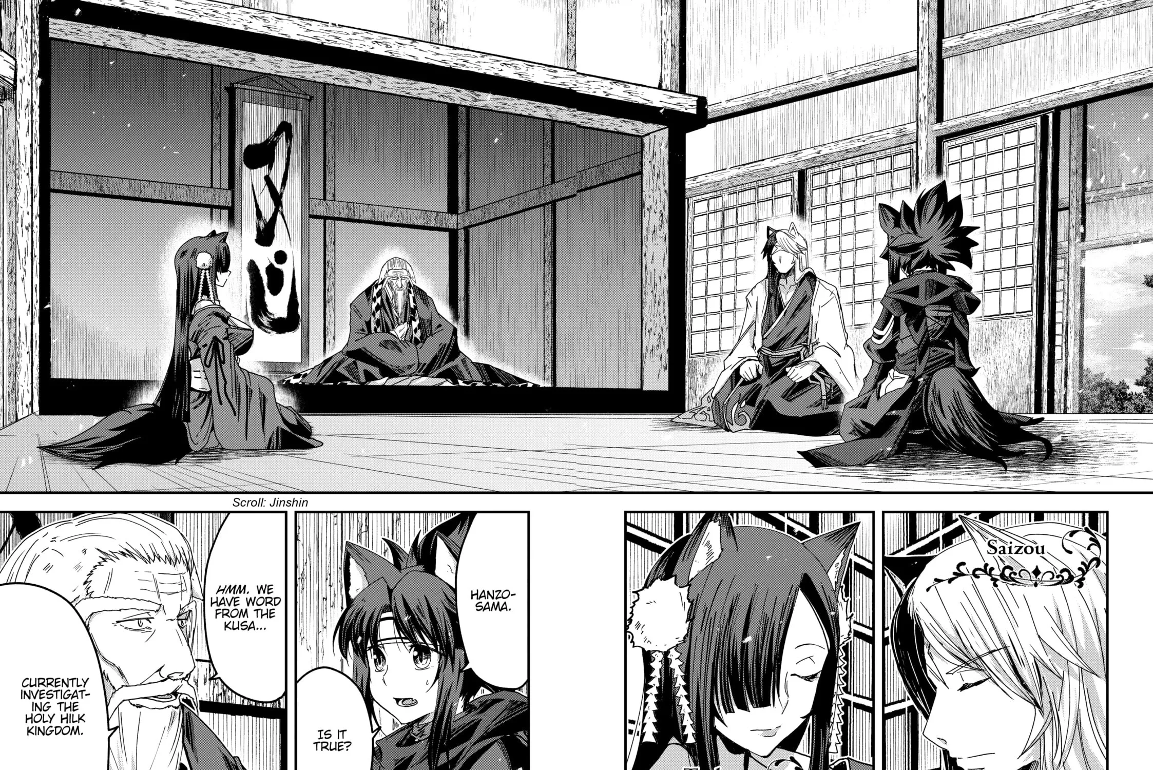 Skeleton Knight in Another World Chapter 53 page 45 - 