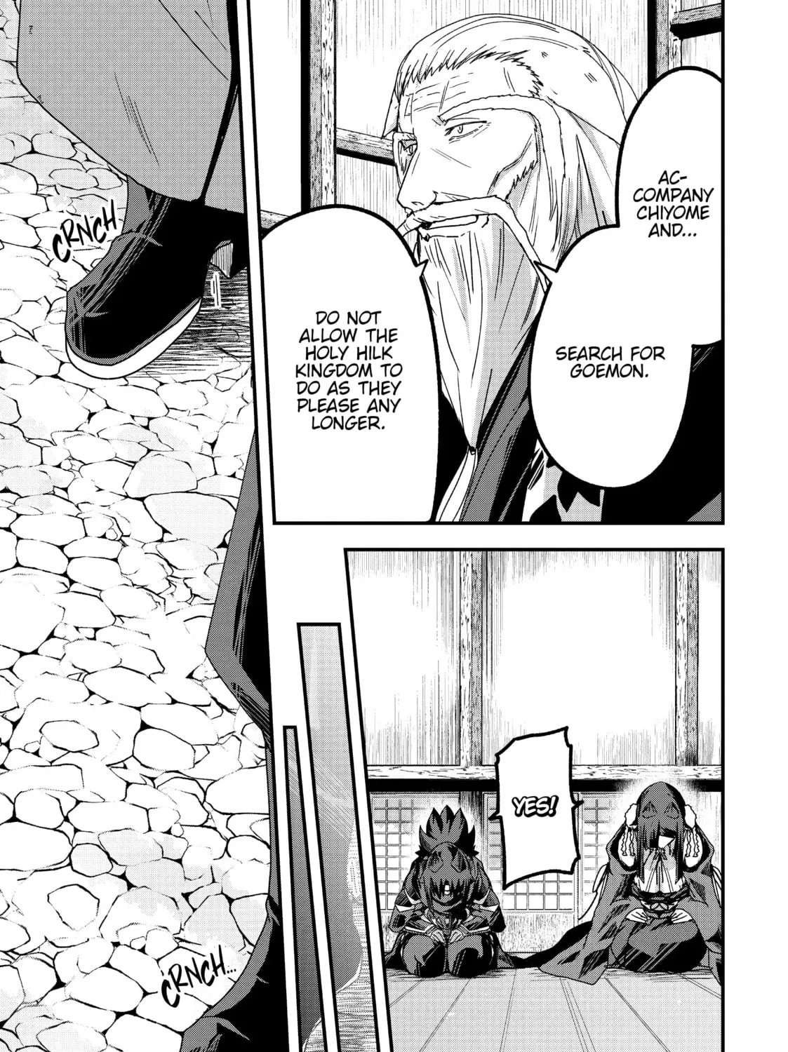 Skeleton Knight in Another World Chapter 54 page 33 - 
