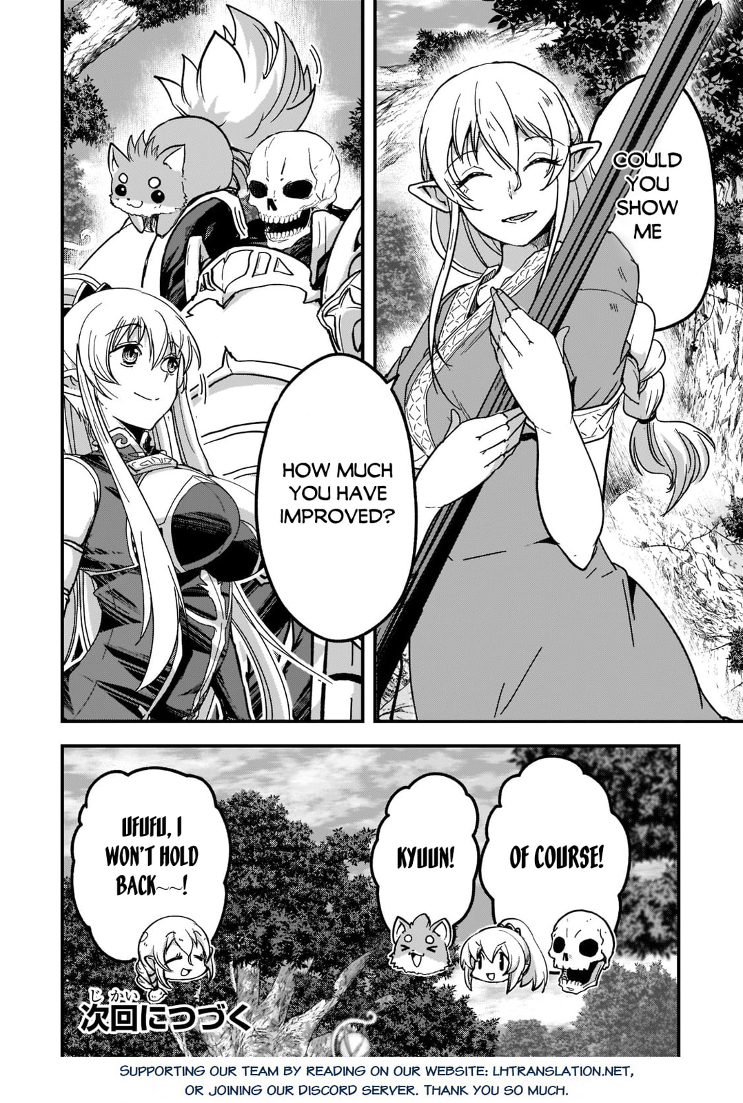 Skeleton Knight in Another World Chapter 55.2 page 18 - 