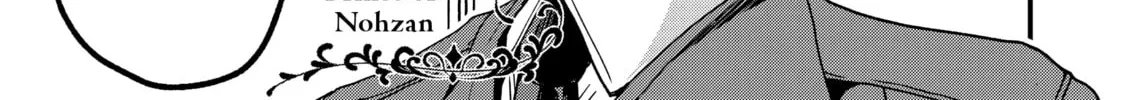 Skeleton Knight in Another World Chapter 55 page 2 - 