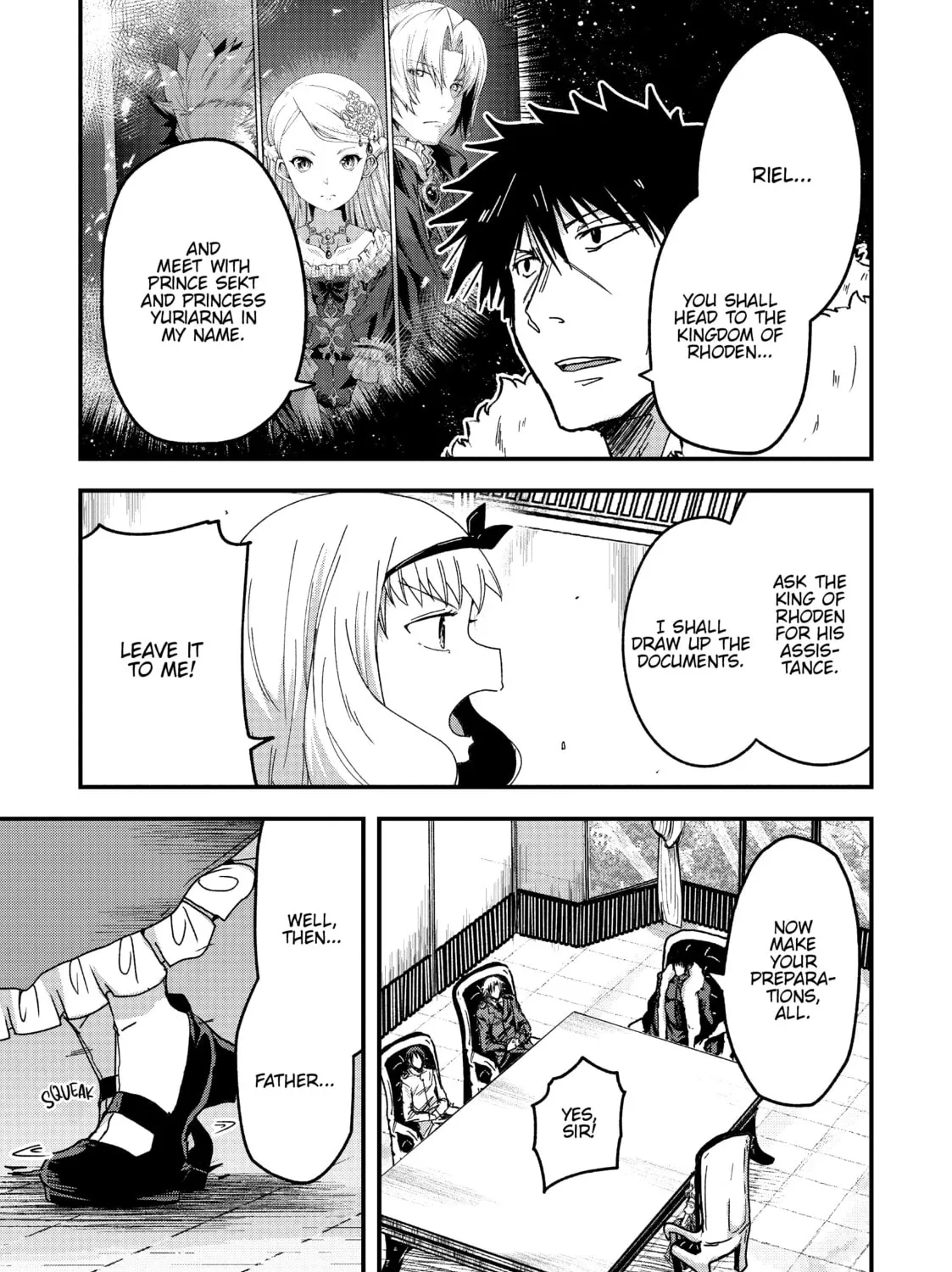 Skeleton Knight in Another World Chapter 55 page 15 - 