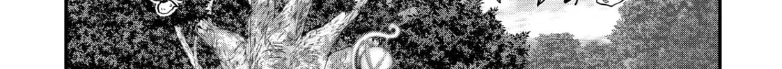 Skeleton Knight in Another World Chapter 55 page 58 - 