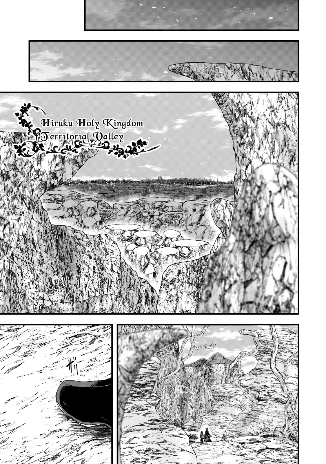 Skeleton Knight in Another World Chapter 56.2 page 2 - 