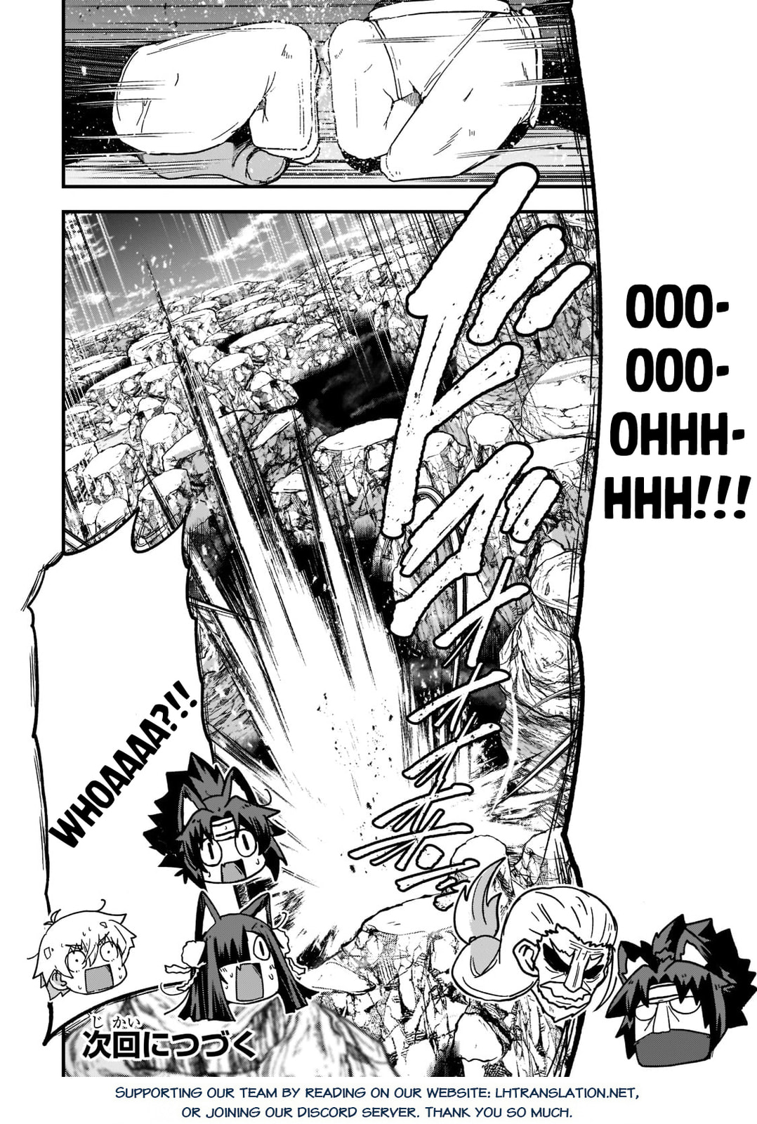 Skeleton Knight in Another World Chapter 56.2 page 13 - 