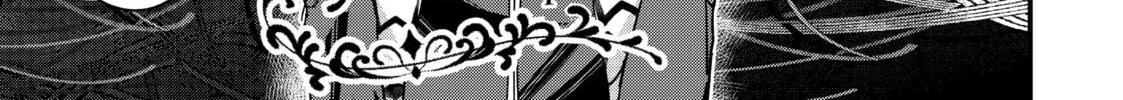 Skeleton Knight in Another World Chapter 56 page 2 - 