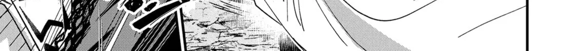 Skeleton Knight in Another World Chapter 57 page 38 - 