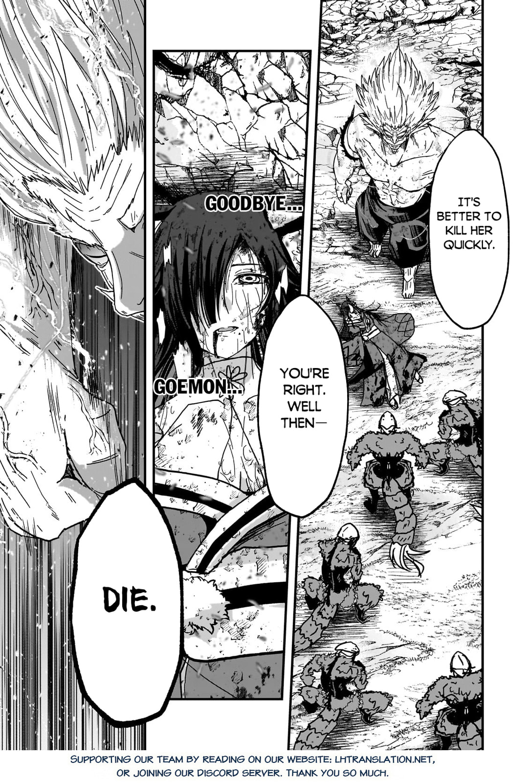 Skeleton Knight in Another World Chapter 58.1 page 16 - 