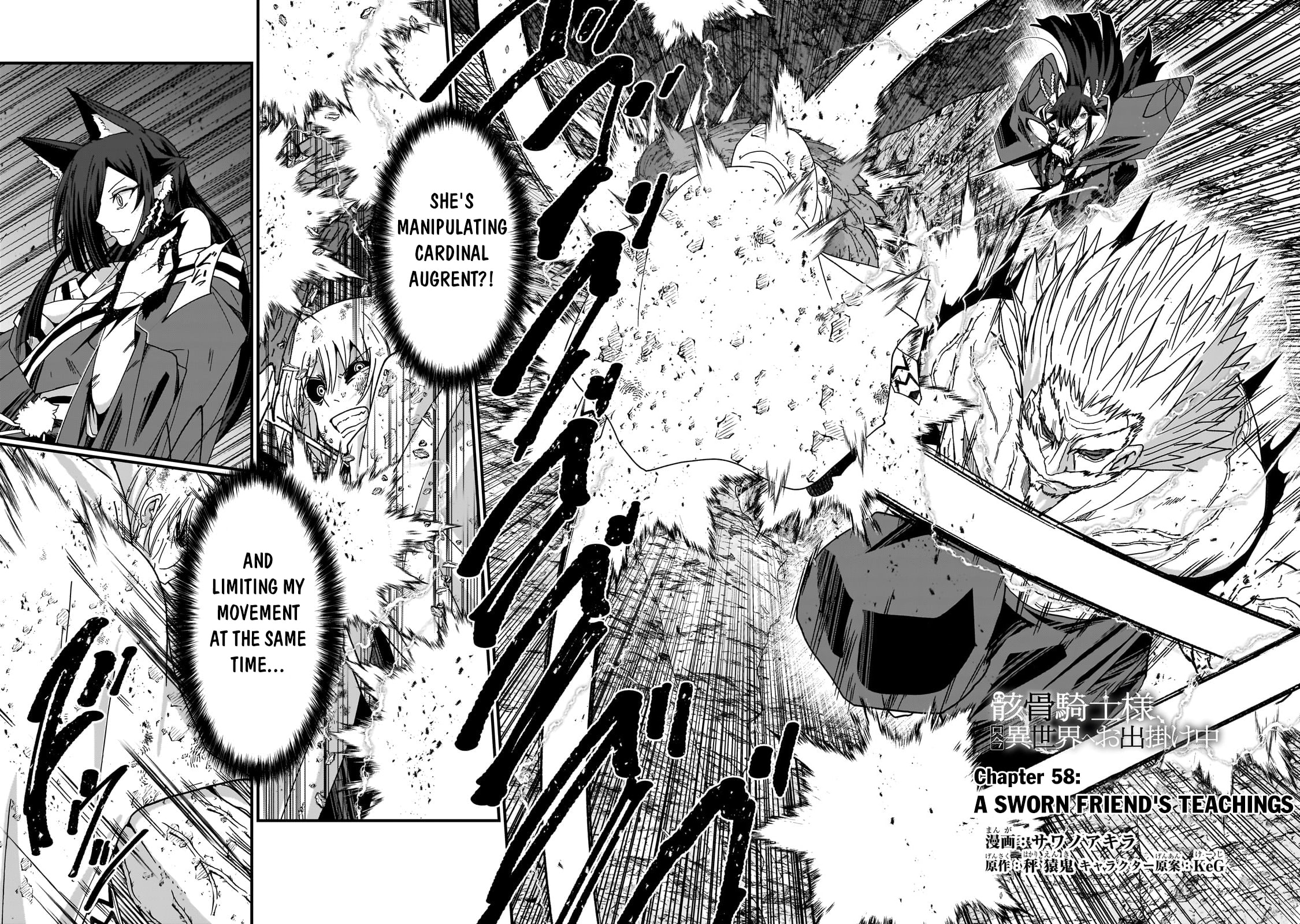 Skeleton Knight in Another World Chapter 58.1 page 3 - 