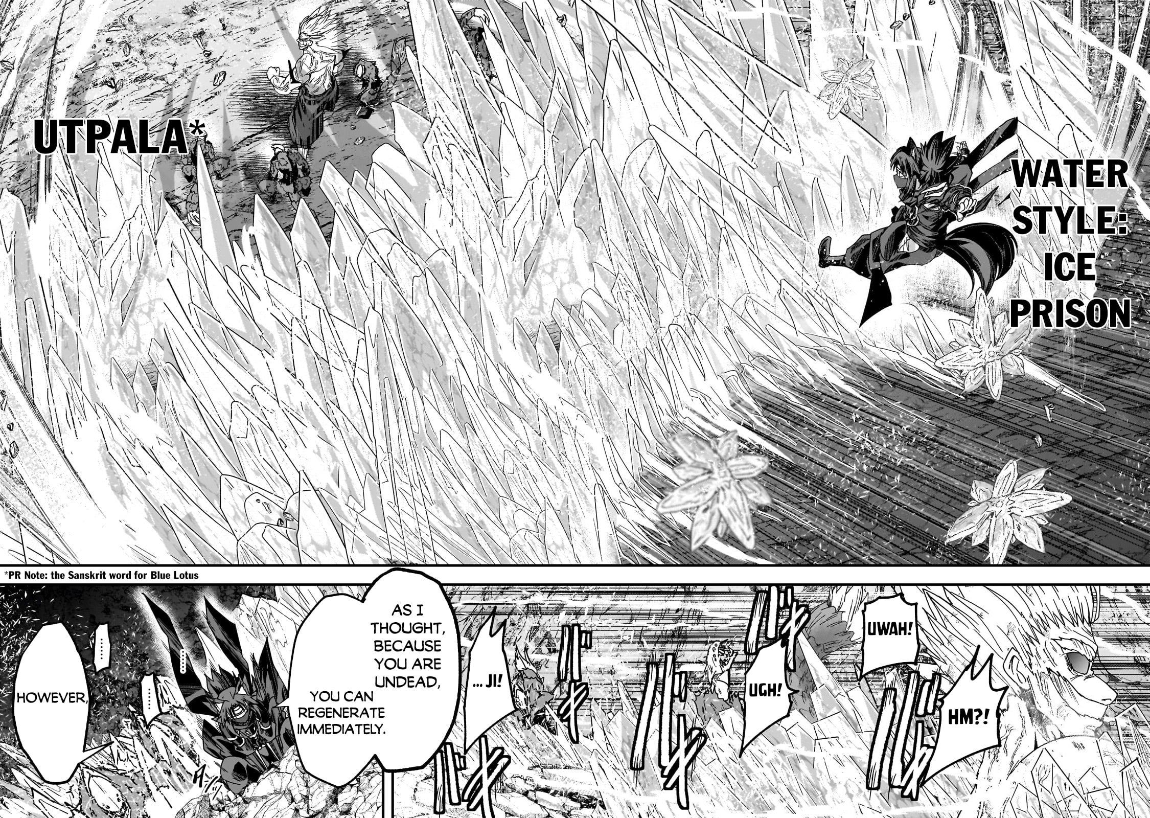 Skeleton Knight in Another World Chapter 58.2 page 9 - 