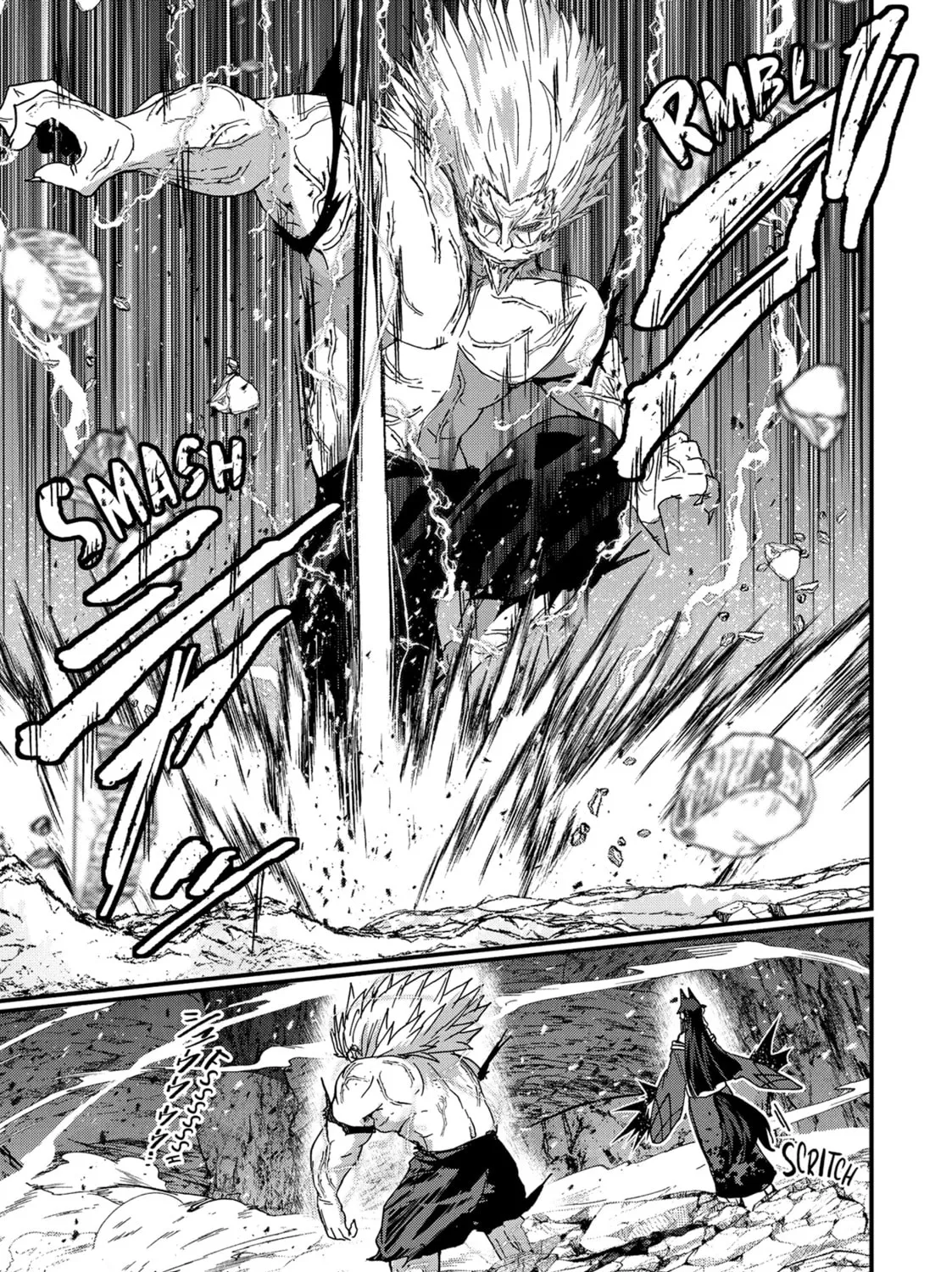 Skeleton Knight in Another World Chapter 58 page 7 - 