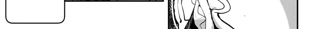 Skeleton Knight in Another World Chapter 59 page 16 - 