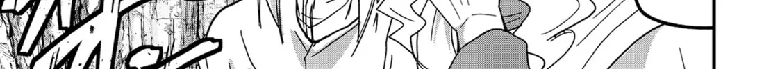 Skeleton Knight in Another World Chapter 59 page 52 - 