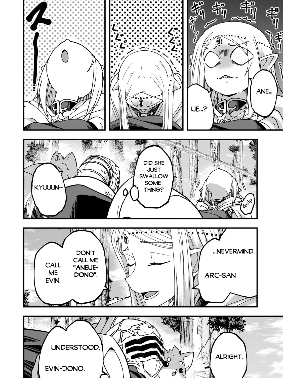 Skeleton Knight in Another World Chapter 6.1 page 4 - 