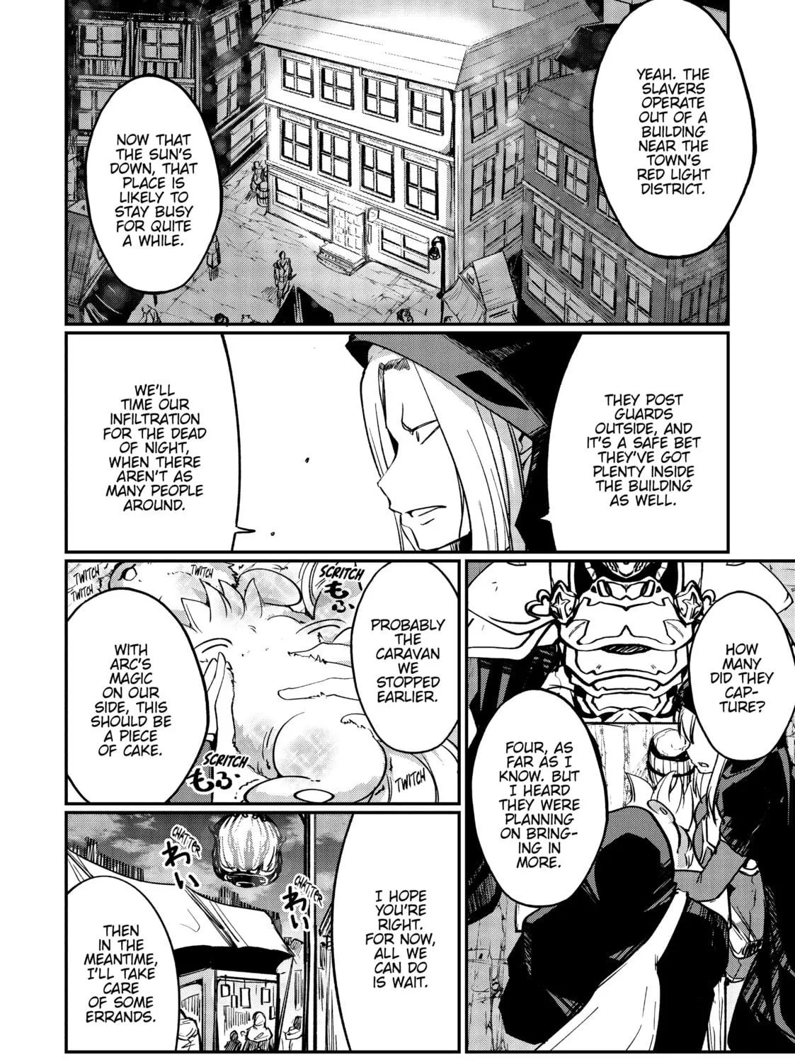Skeleton Knight in Another World Chapter 6 page 23 - 