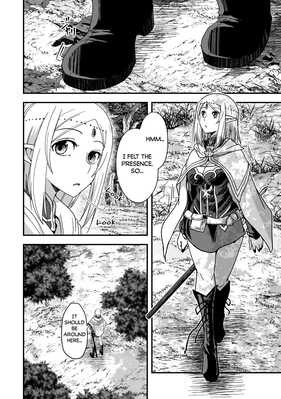 Skeleton Knight in Another World Chapter 60.2 page 11 - 