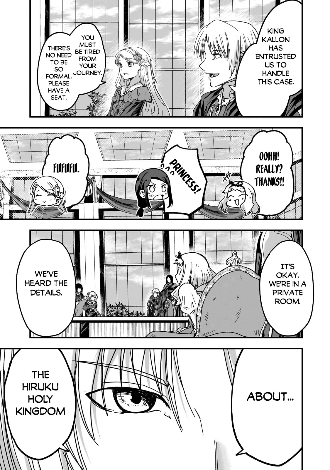 Skeleton Knight in Another World Chapter 60.2 page 3 - 