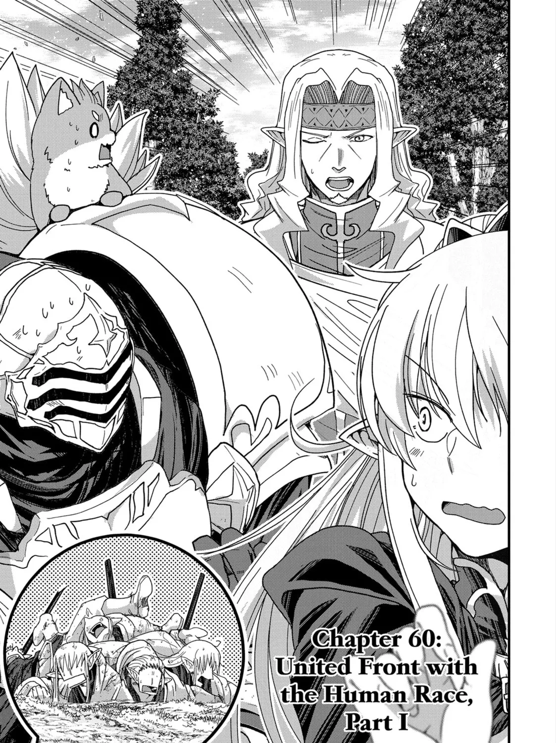 Skeleton Knight in Another World Chapter 60 page 1 - 
