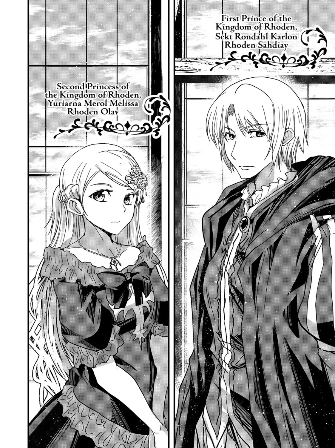 Skeleton Knight in Another World Chapter 60 page 27 - 