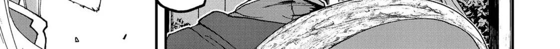 Skeleton Knight in Another World Chapter 61 page 16 - 