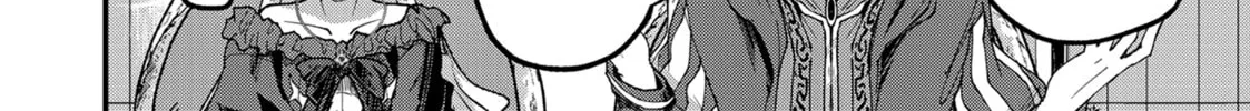 Skeleton Knight in Another World Chapter 61 page 26 - 