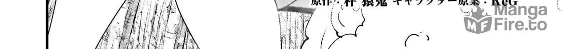 Skeleton Knight in Another World Chapter 62.1 page 5 - 