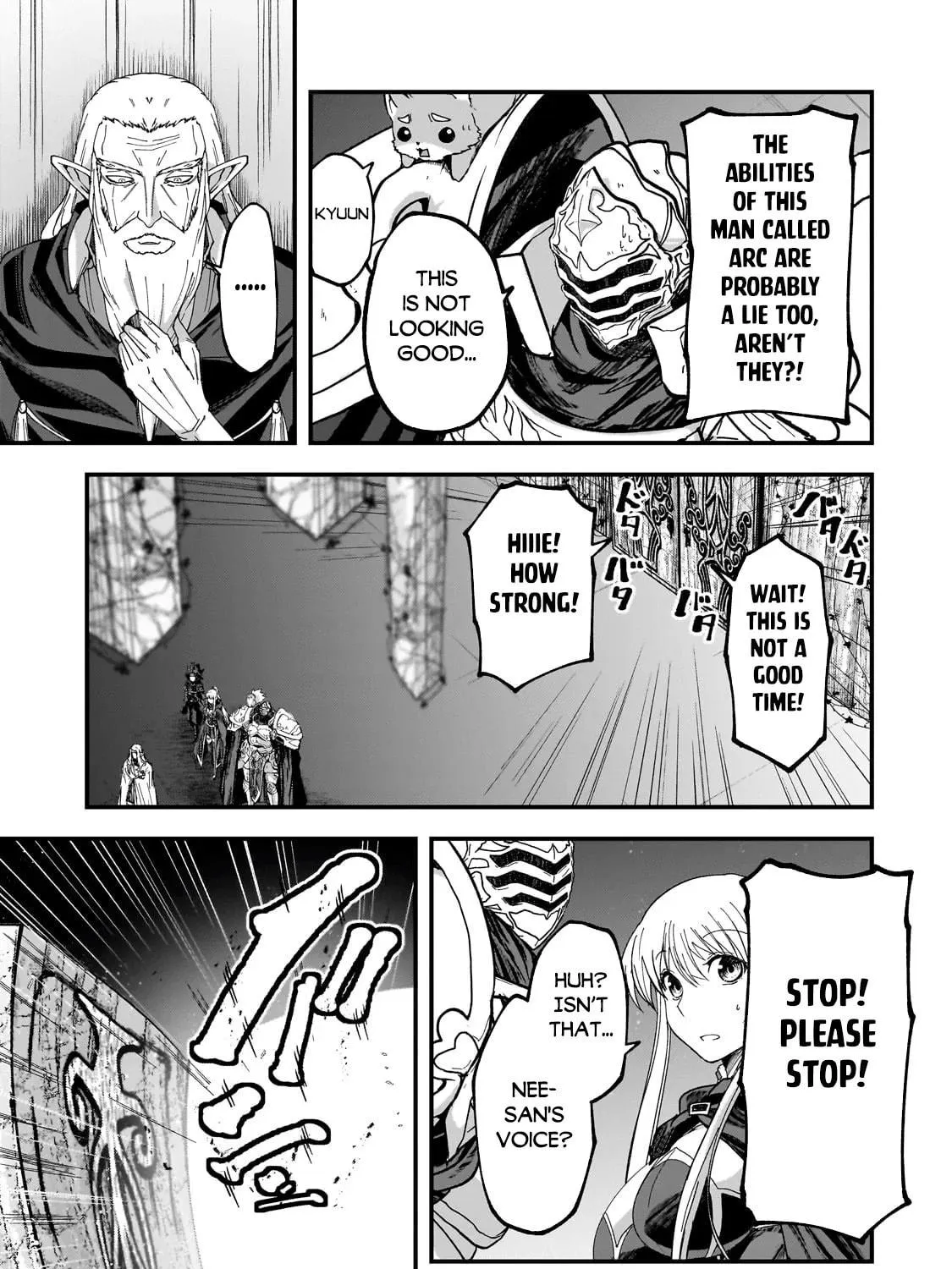 Skeleton Knight in Another World Chapter 62.2 page 16 - 